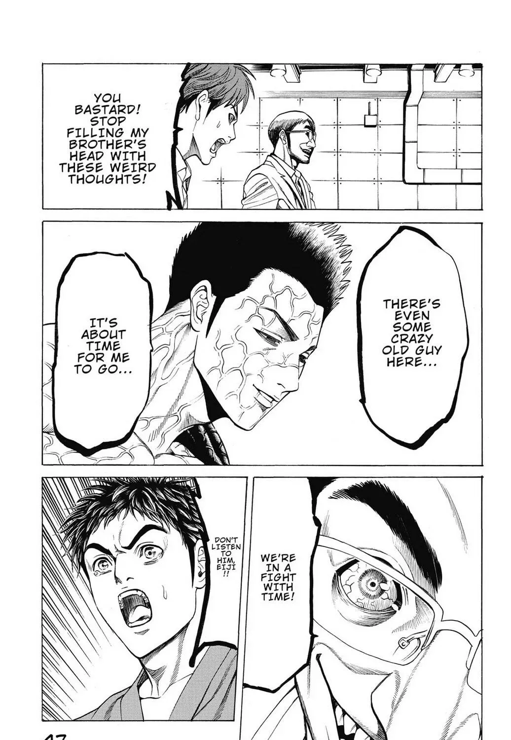 Page 77