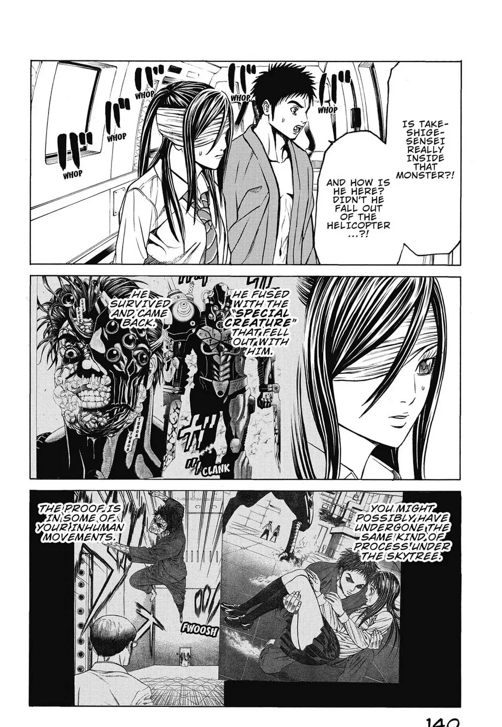 Page 75