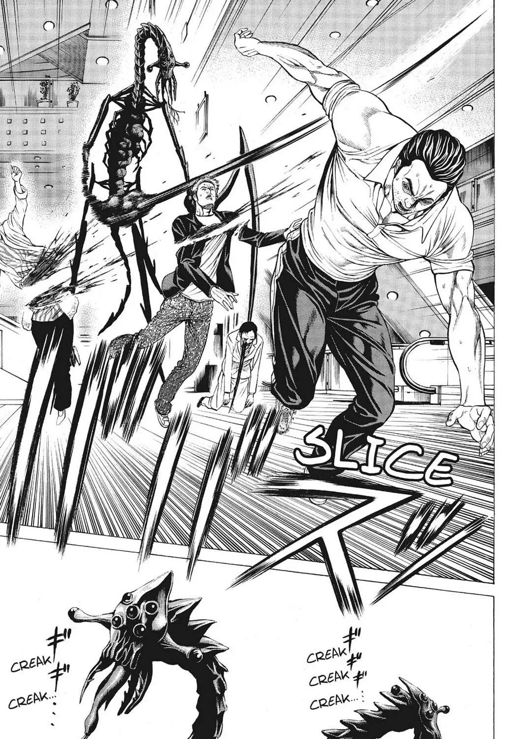 Page 77