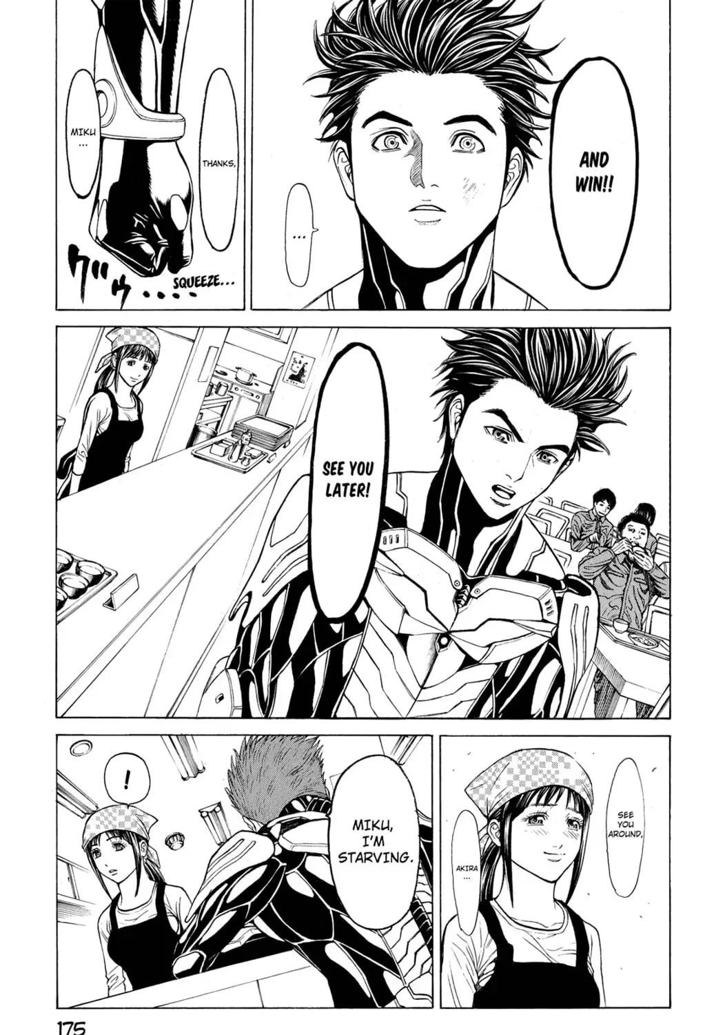 Page 57