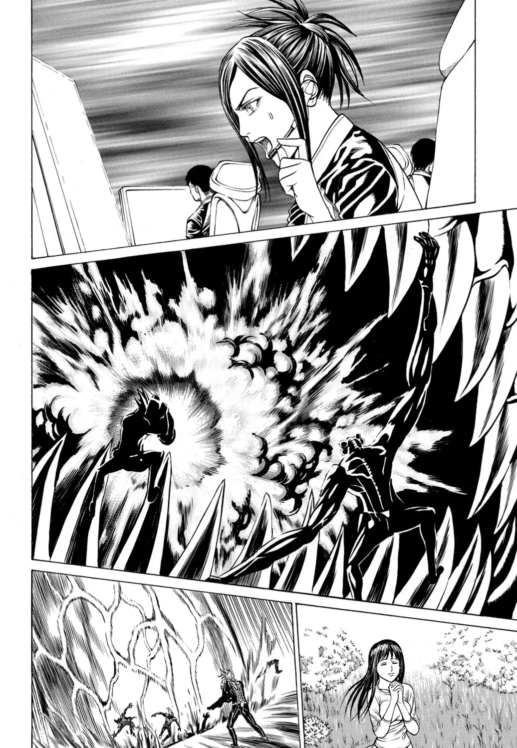 Page 71