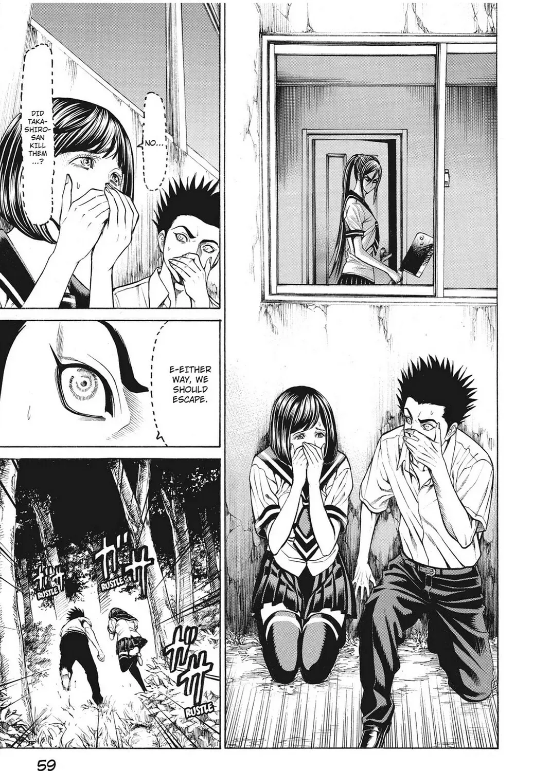 Page 105
