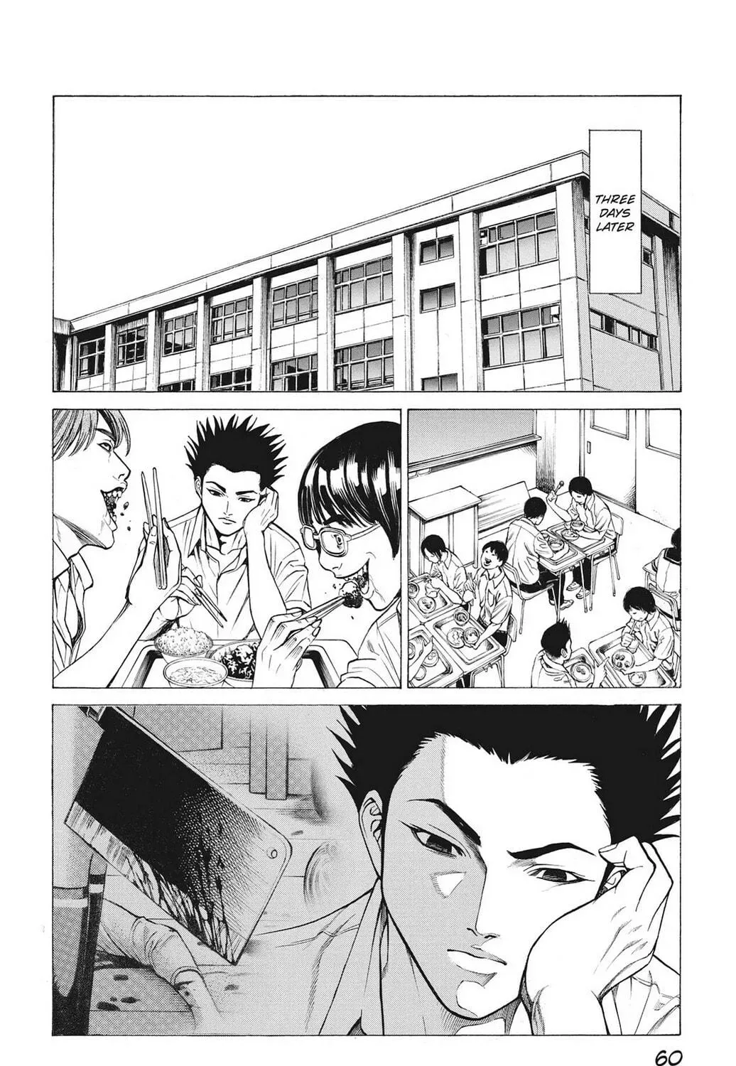 Page 107