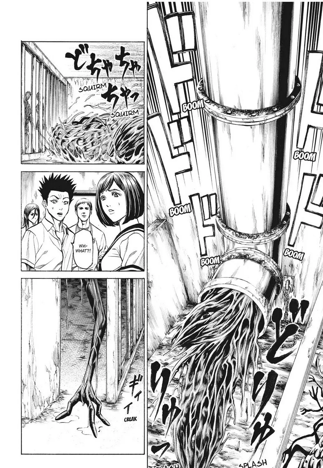 Page 161