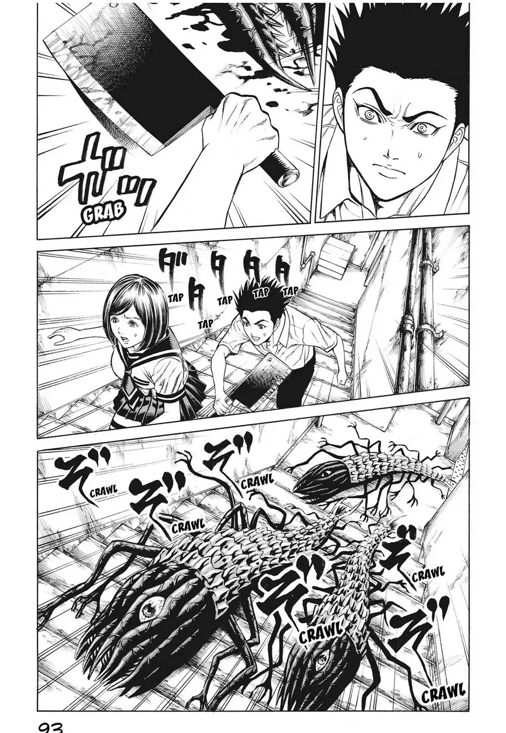 Page 171