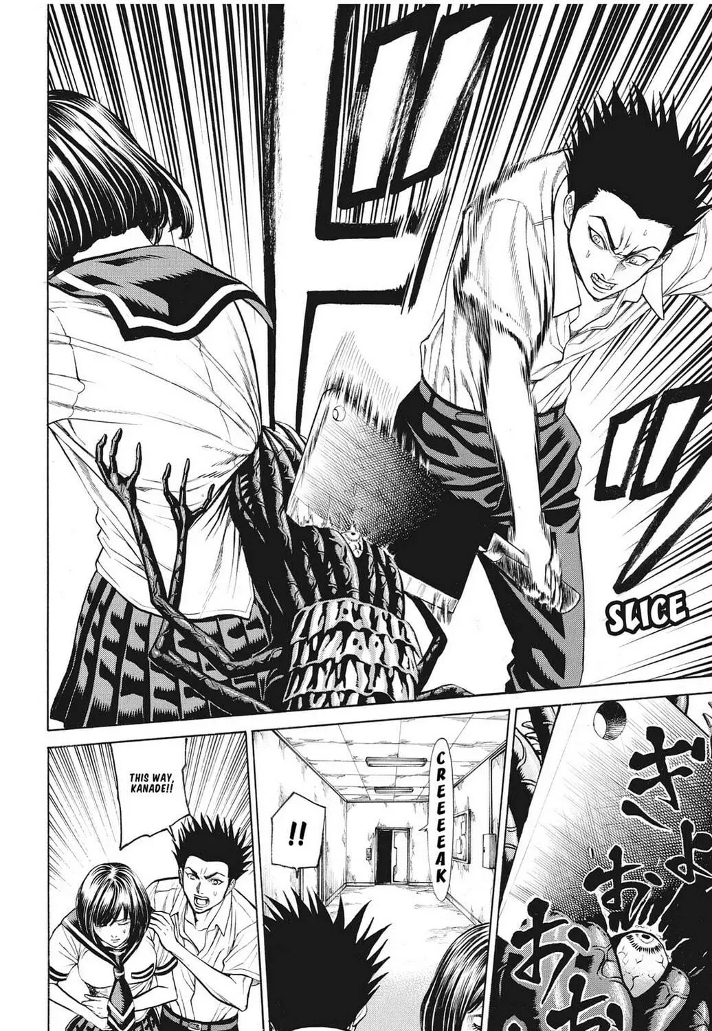 Page 179