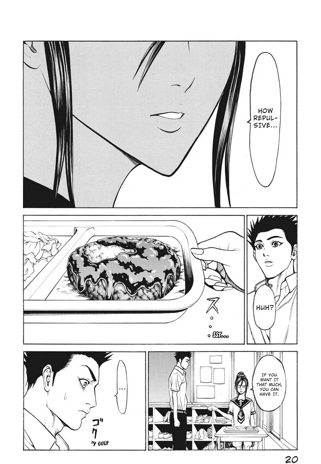 Page 31