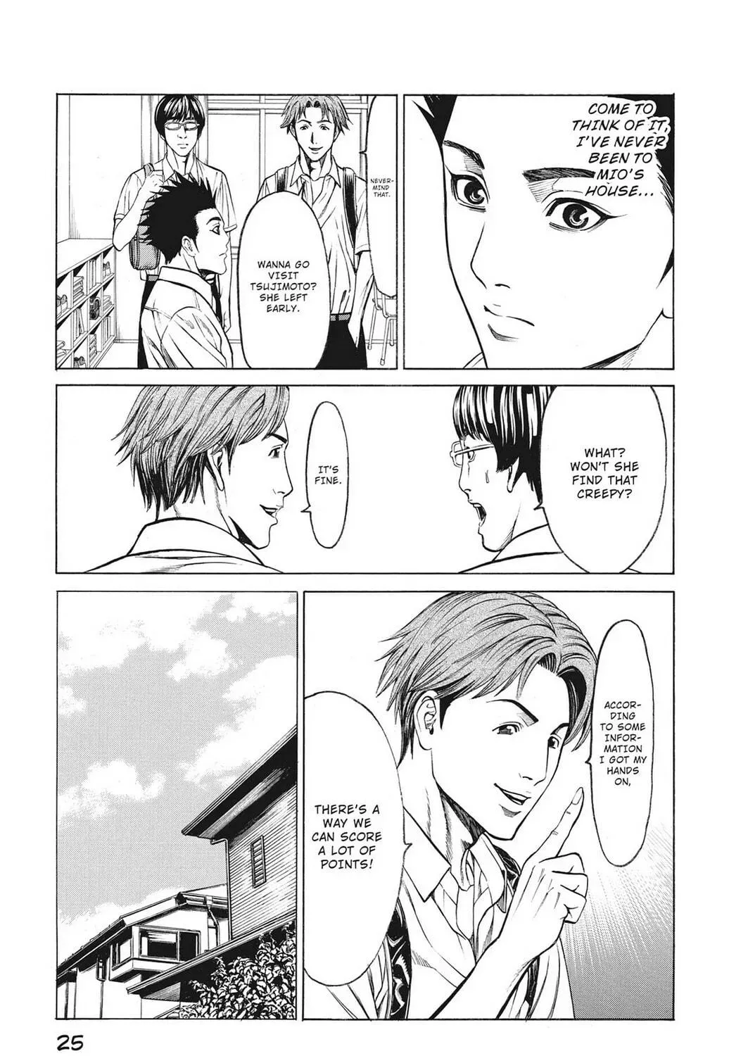 Page 41