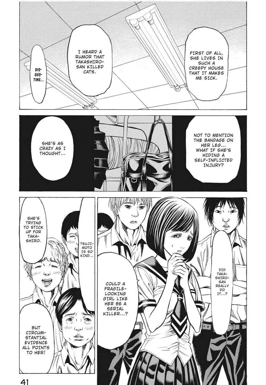Page 71