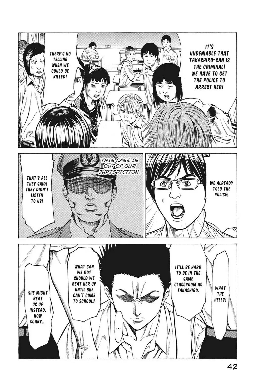 Page 73