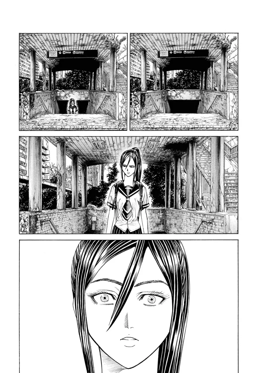 Page 87