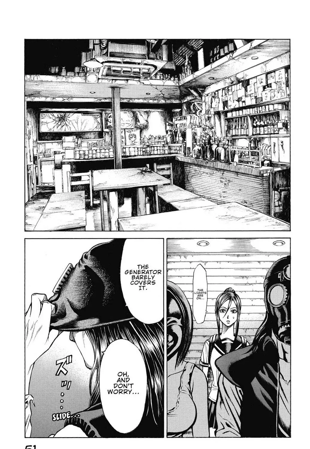 Page 79