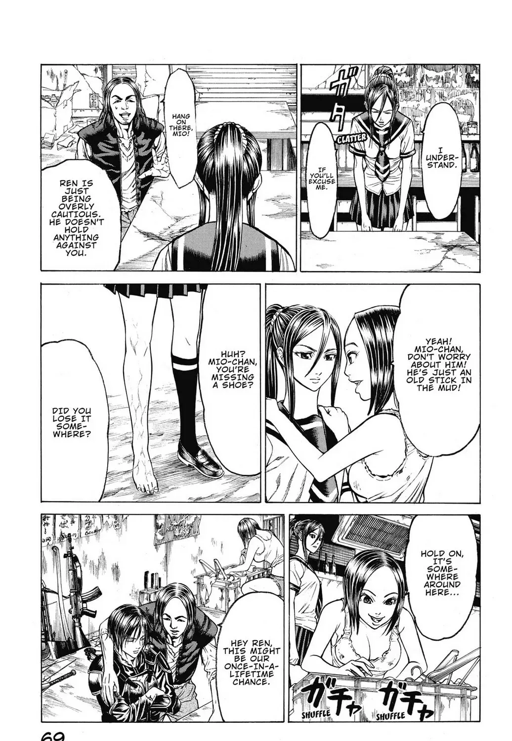 Page 31