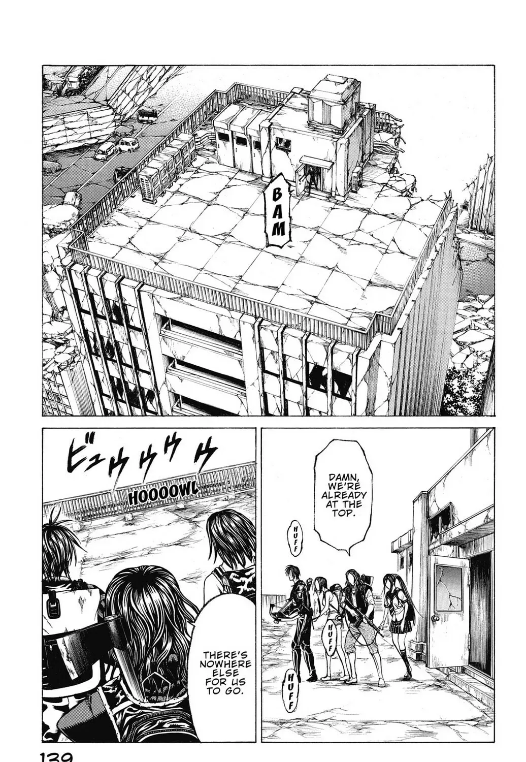 Page 73
