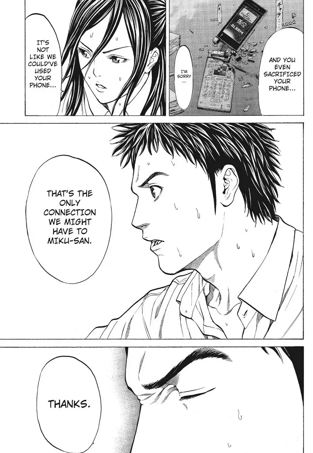 Page 75