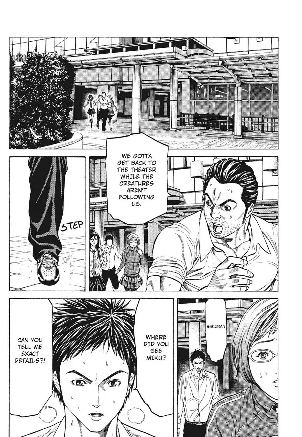 Page 77