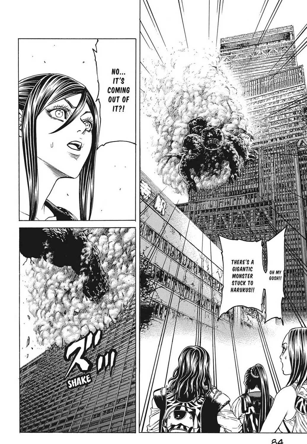 Page 57
