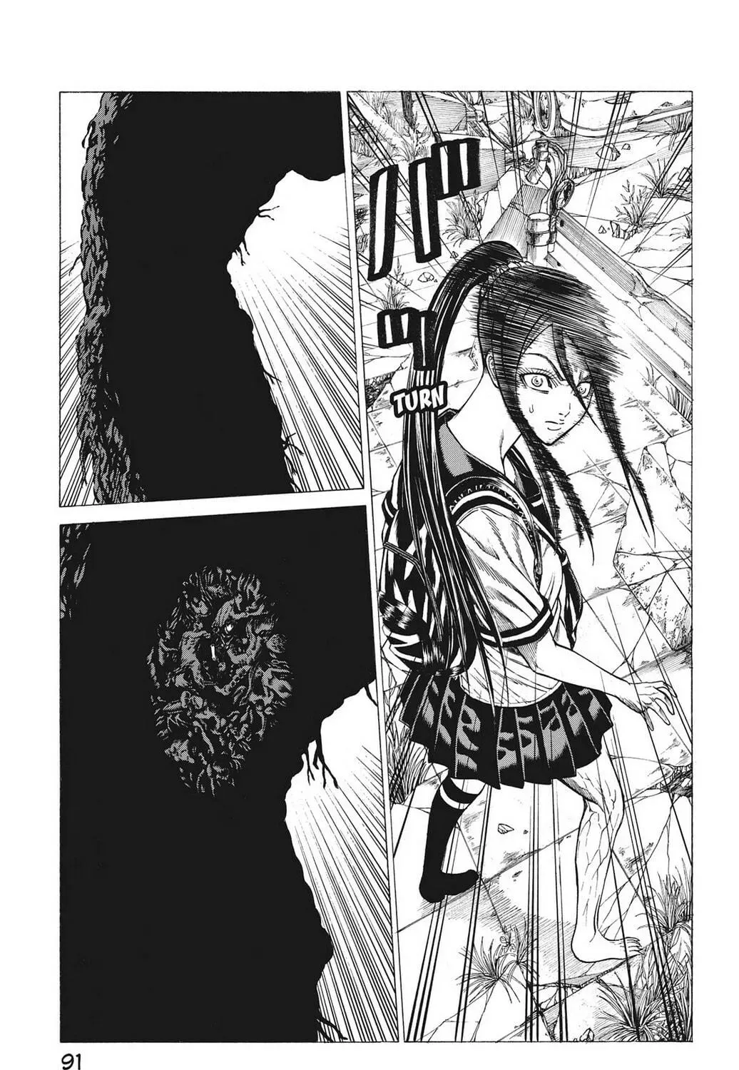 Page 69