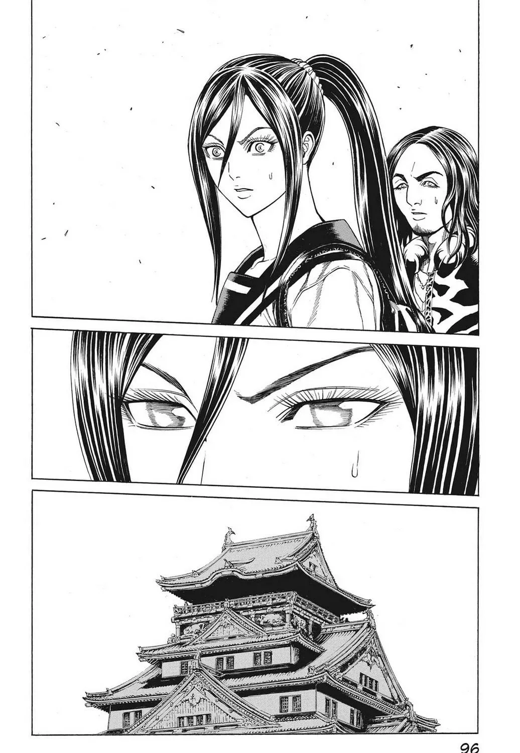 Page 79
