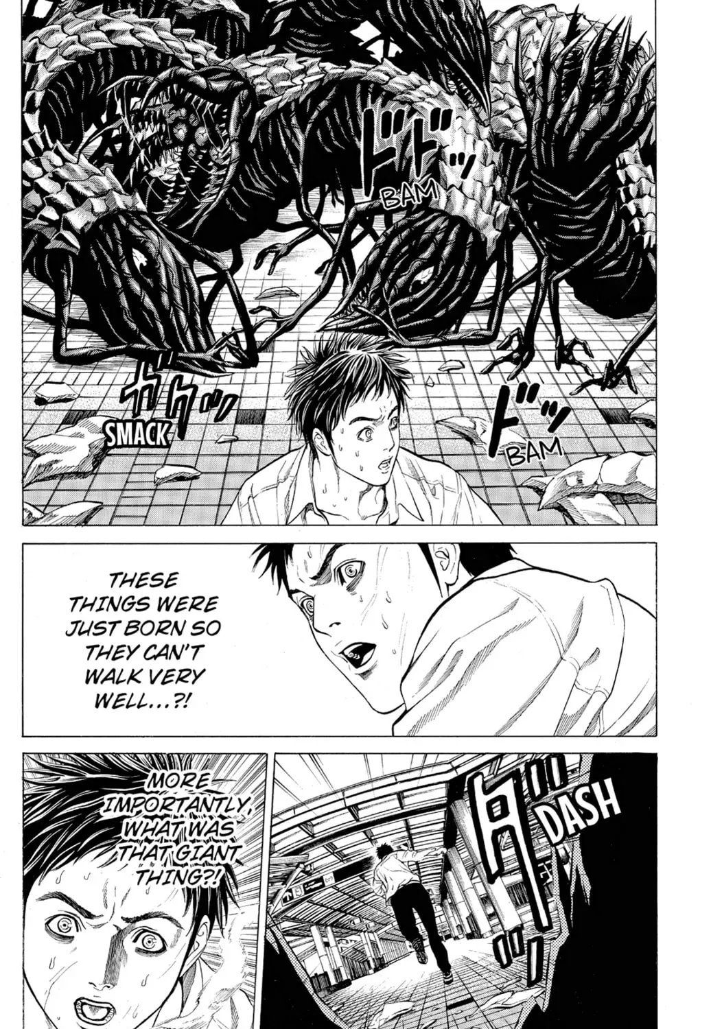 Page 73