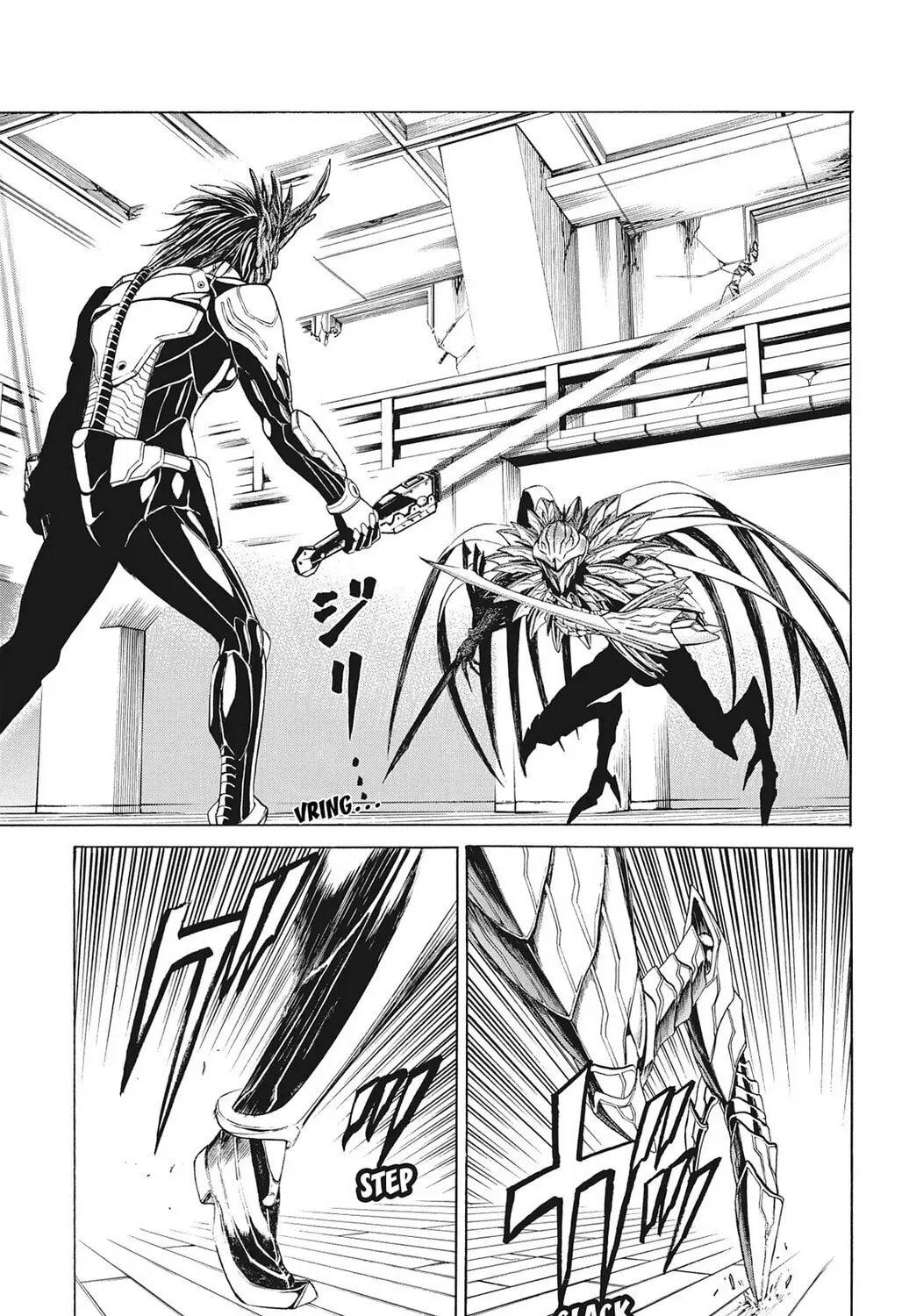 Page 75
