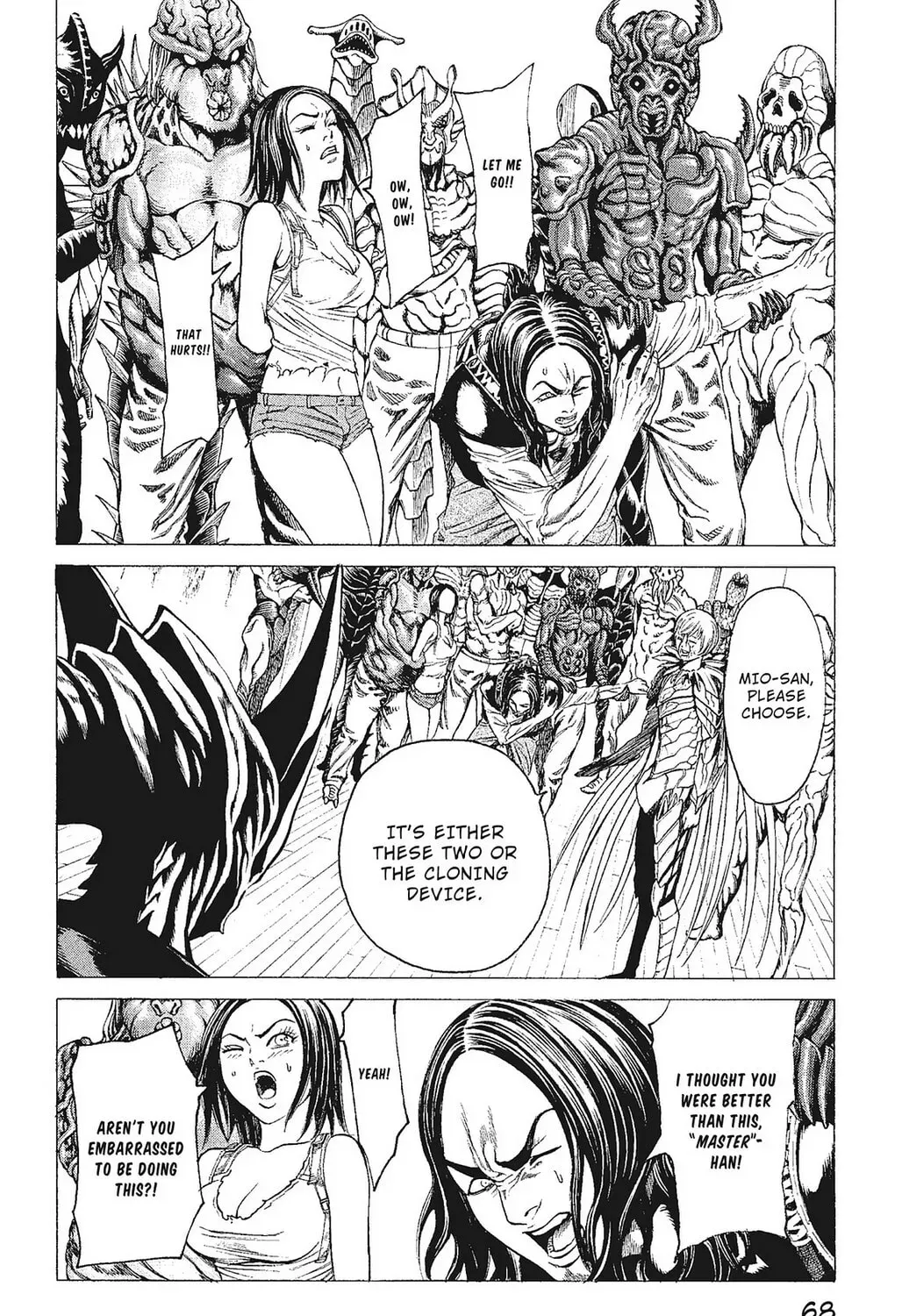 Page 31
