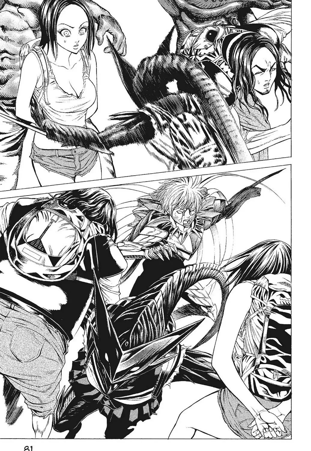 Page 57