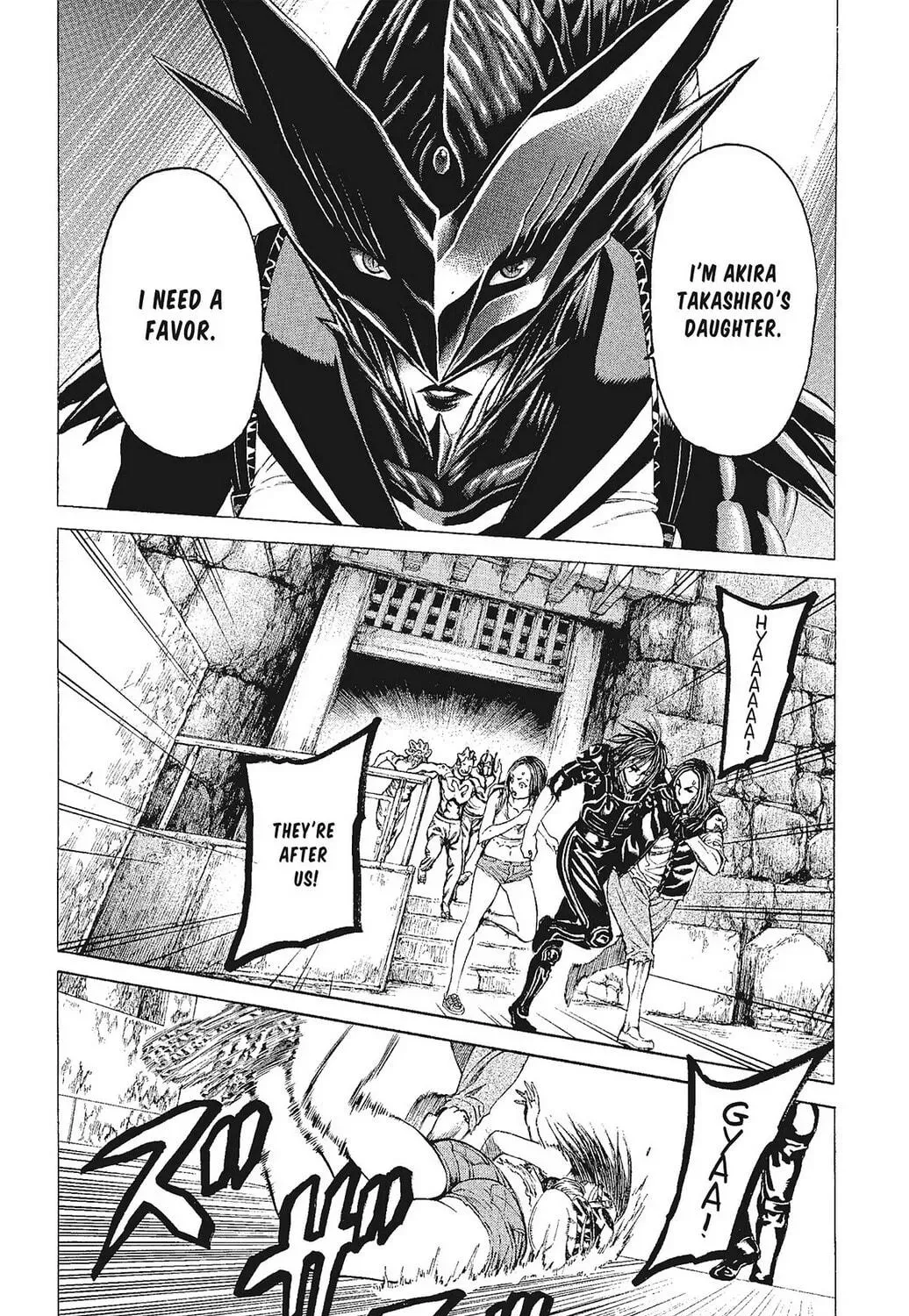 Page 79