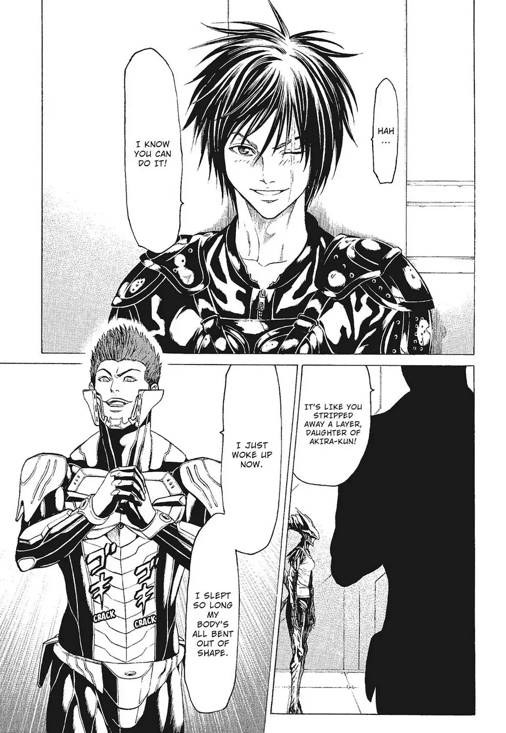 Page 73