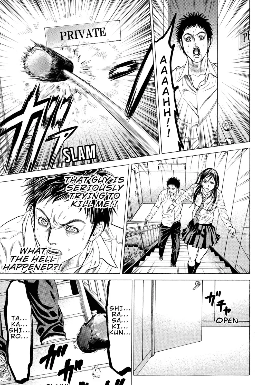 Page 51