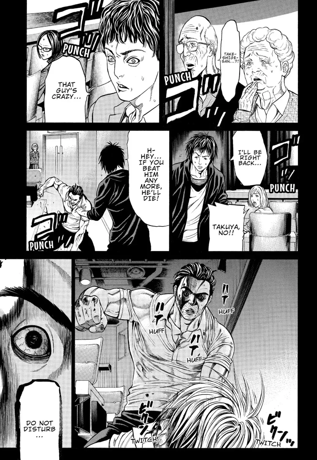 Page 71