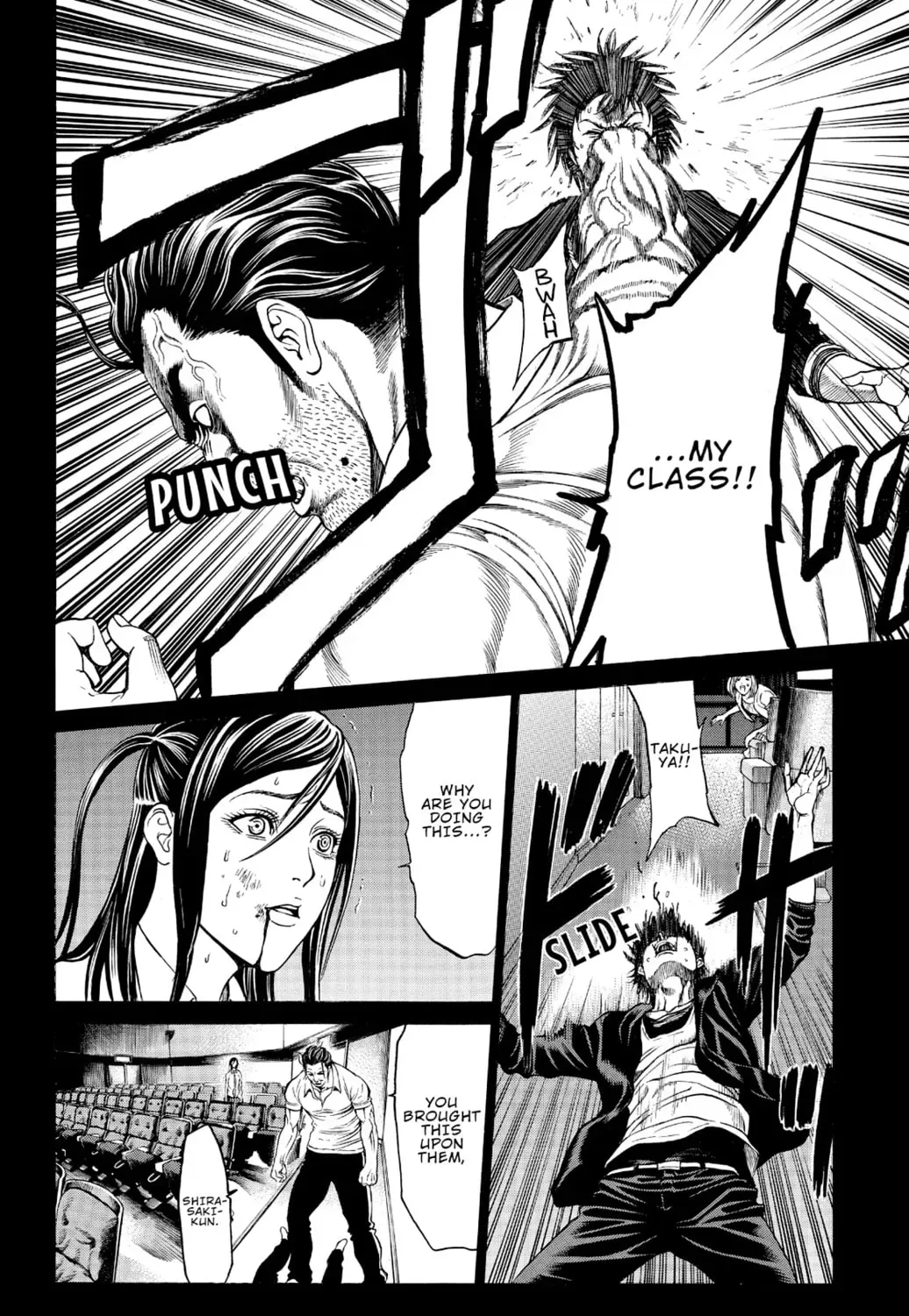 Page 73