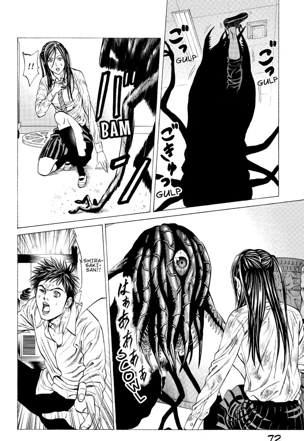 Page 33