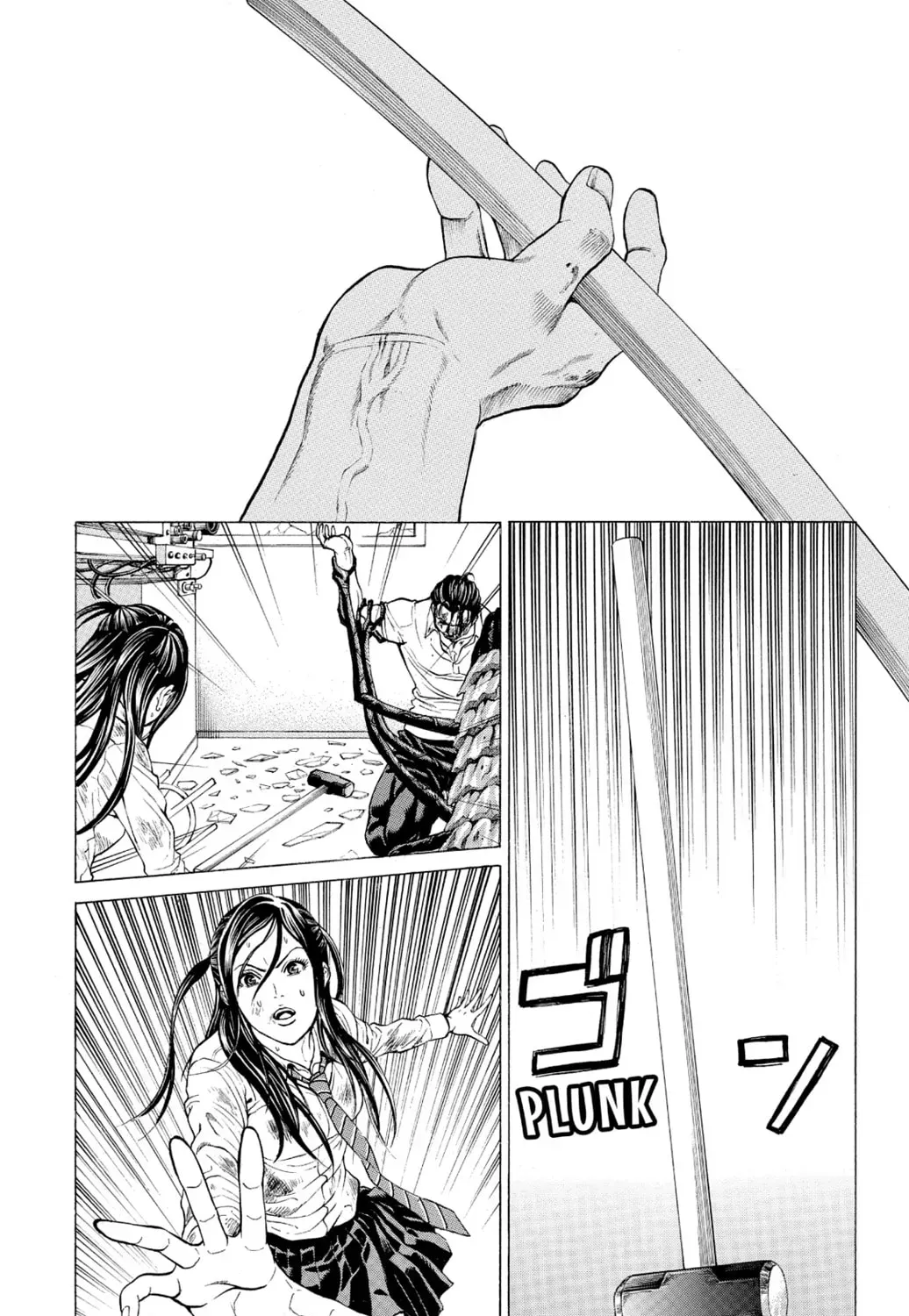 Page 63