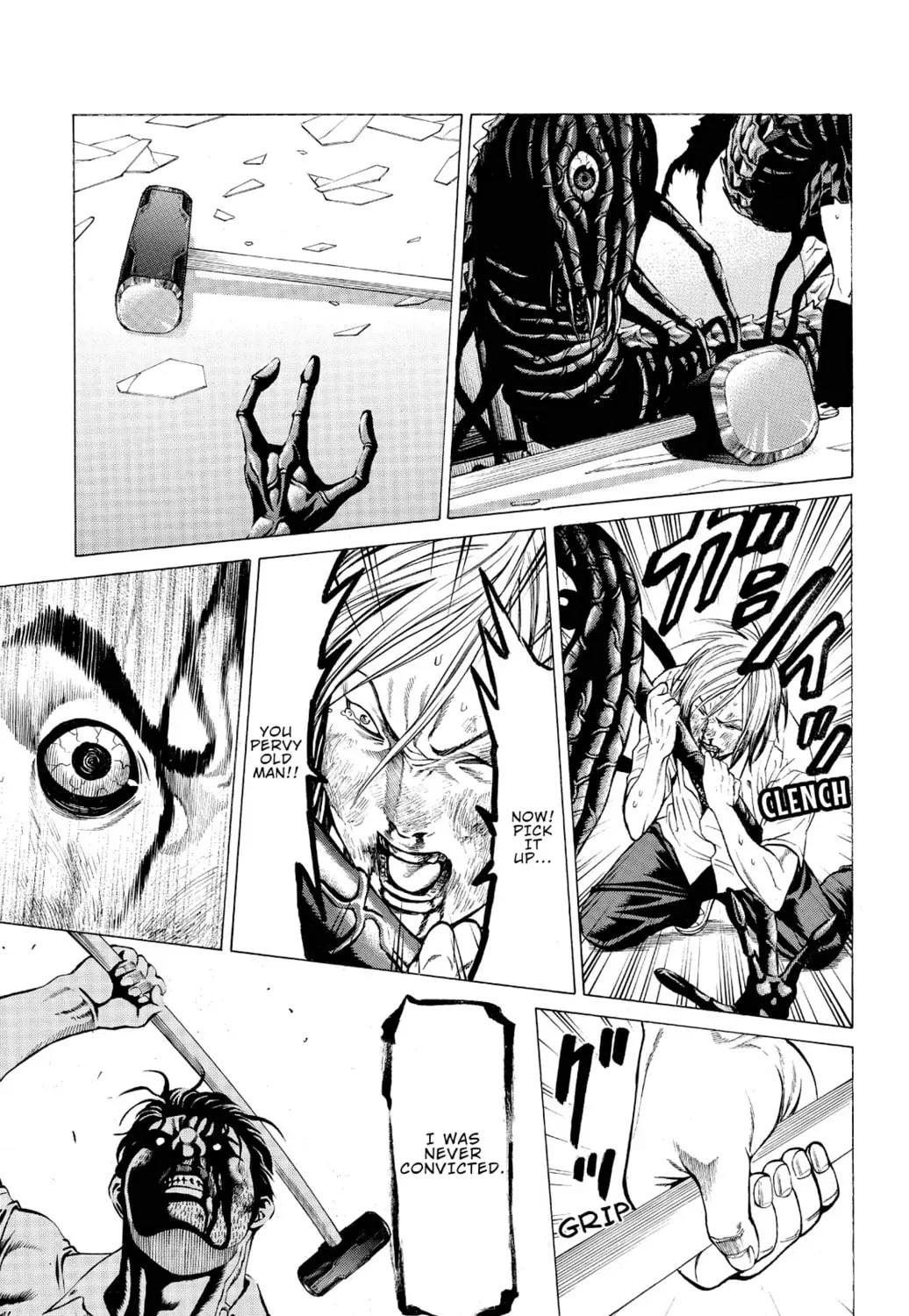 Page 71