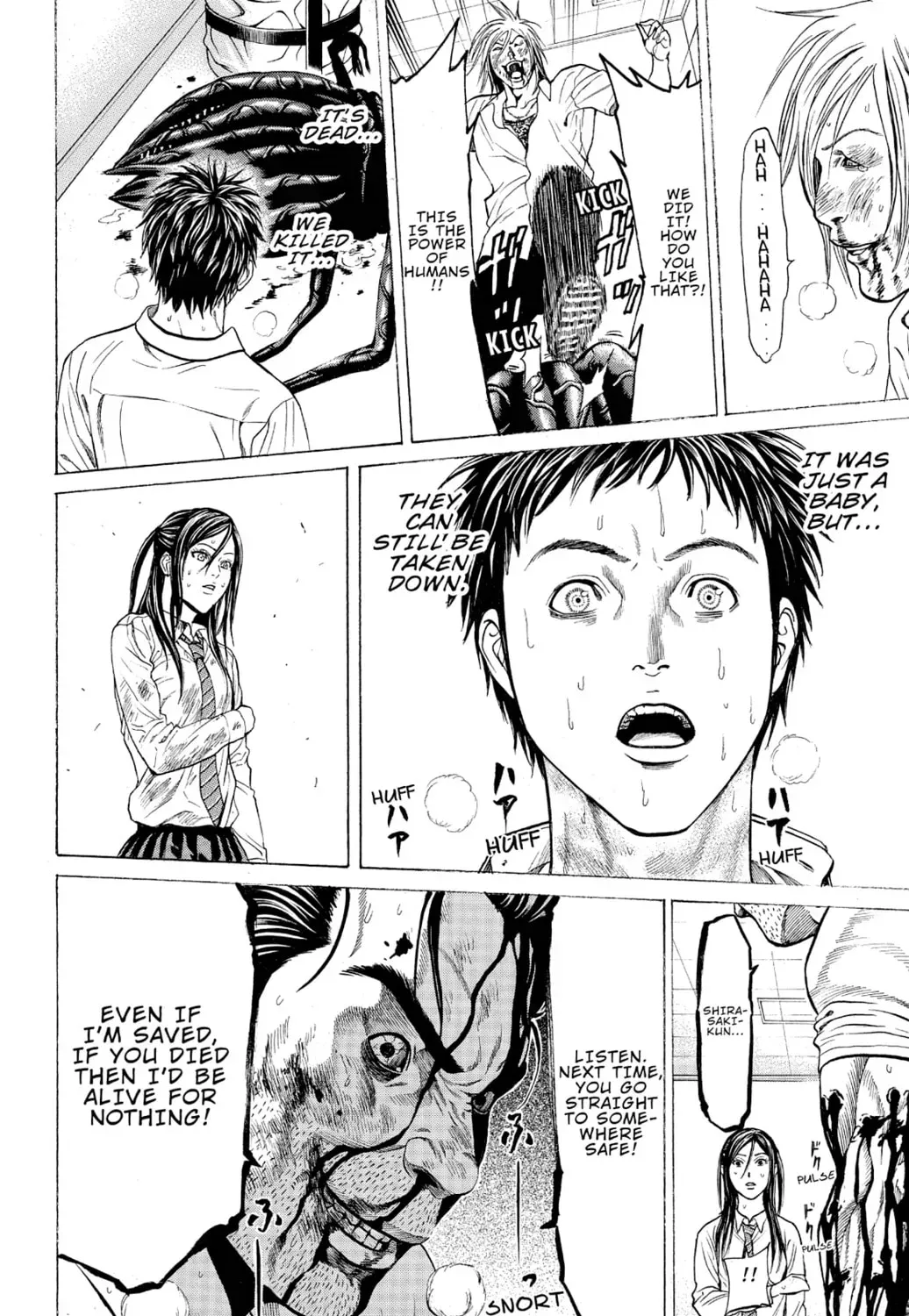 Page 83