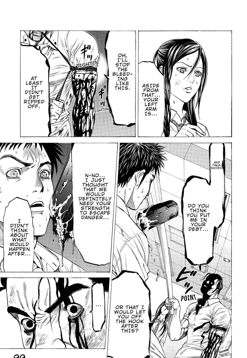 Page 85