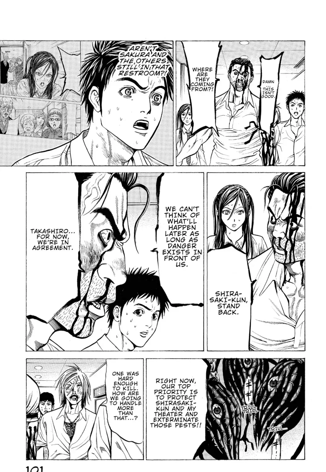 Page 89