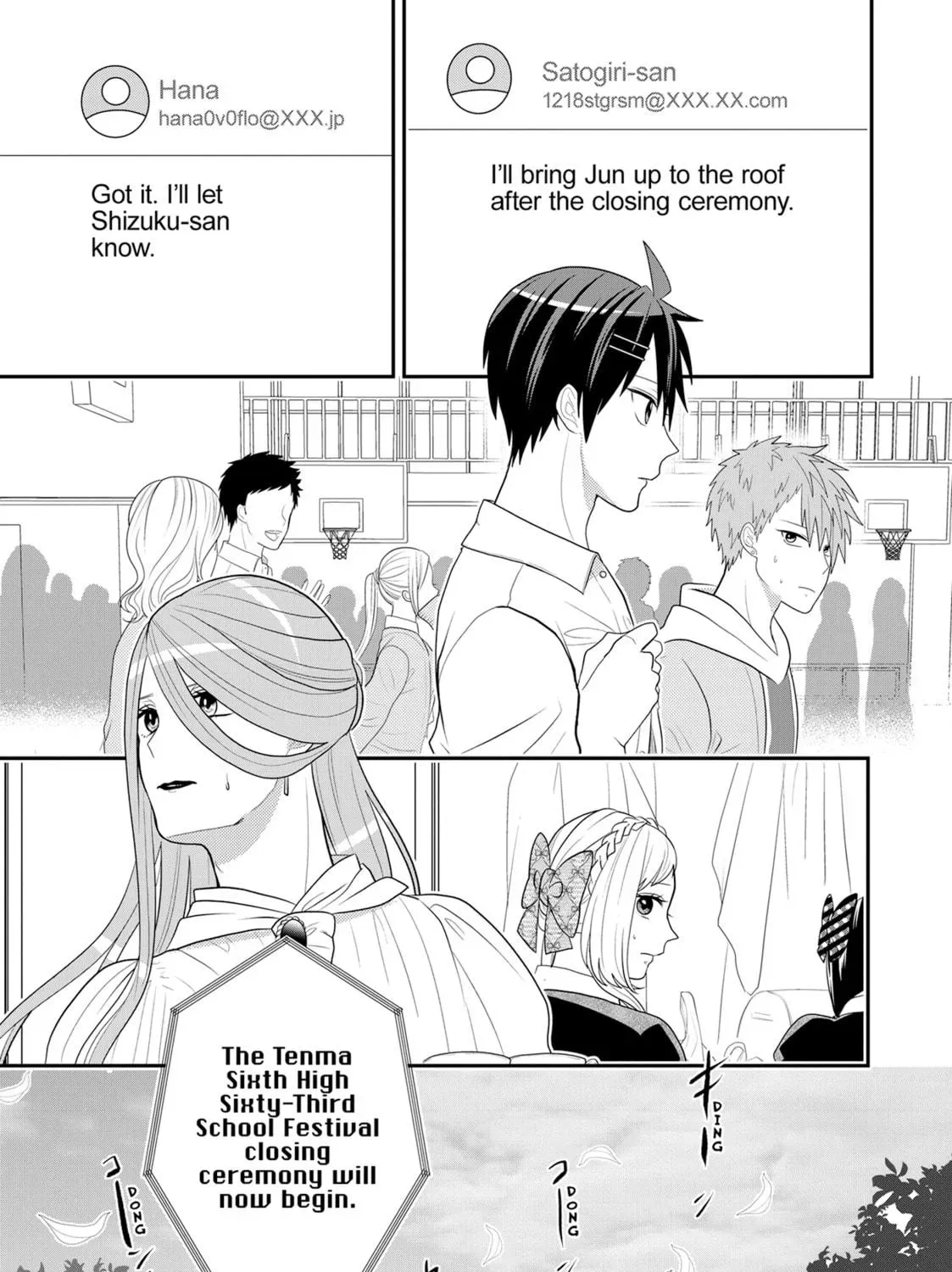 Page 59