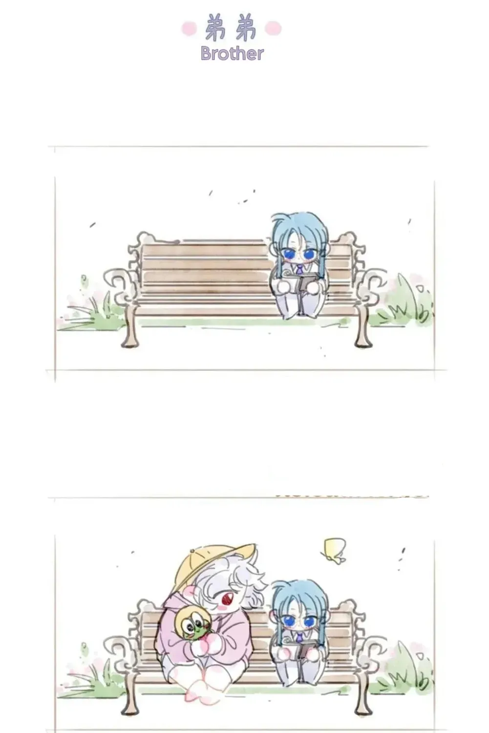 Page 80