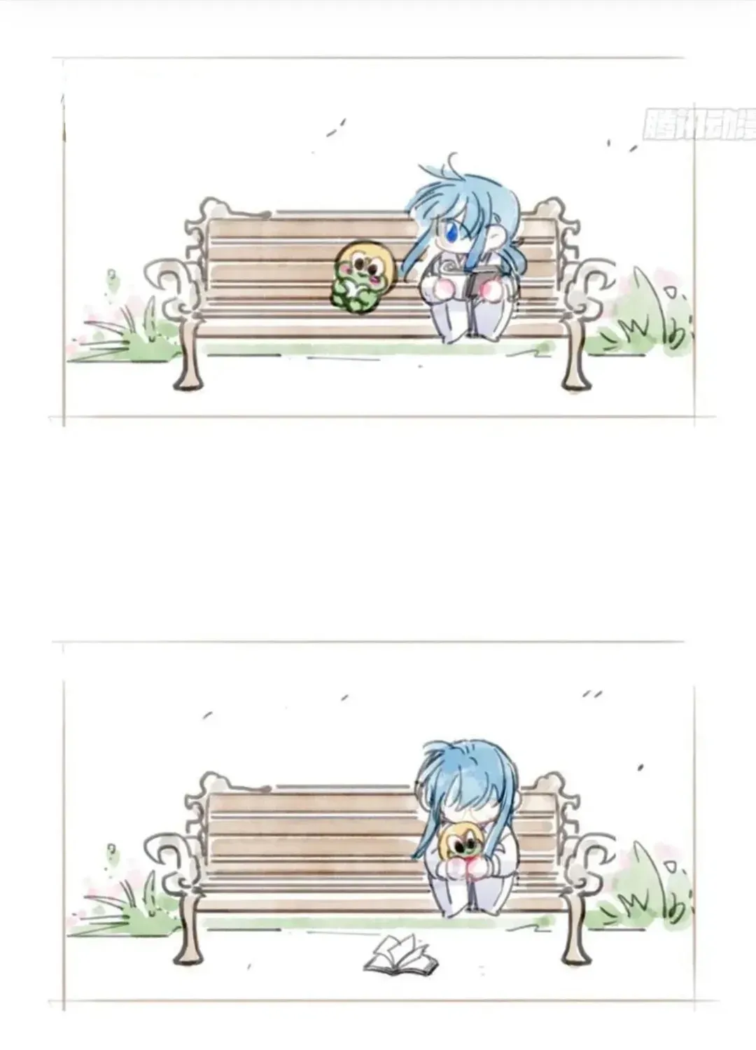 Page 84