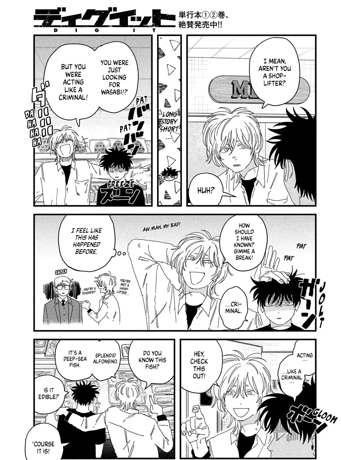 Page 73