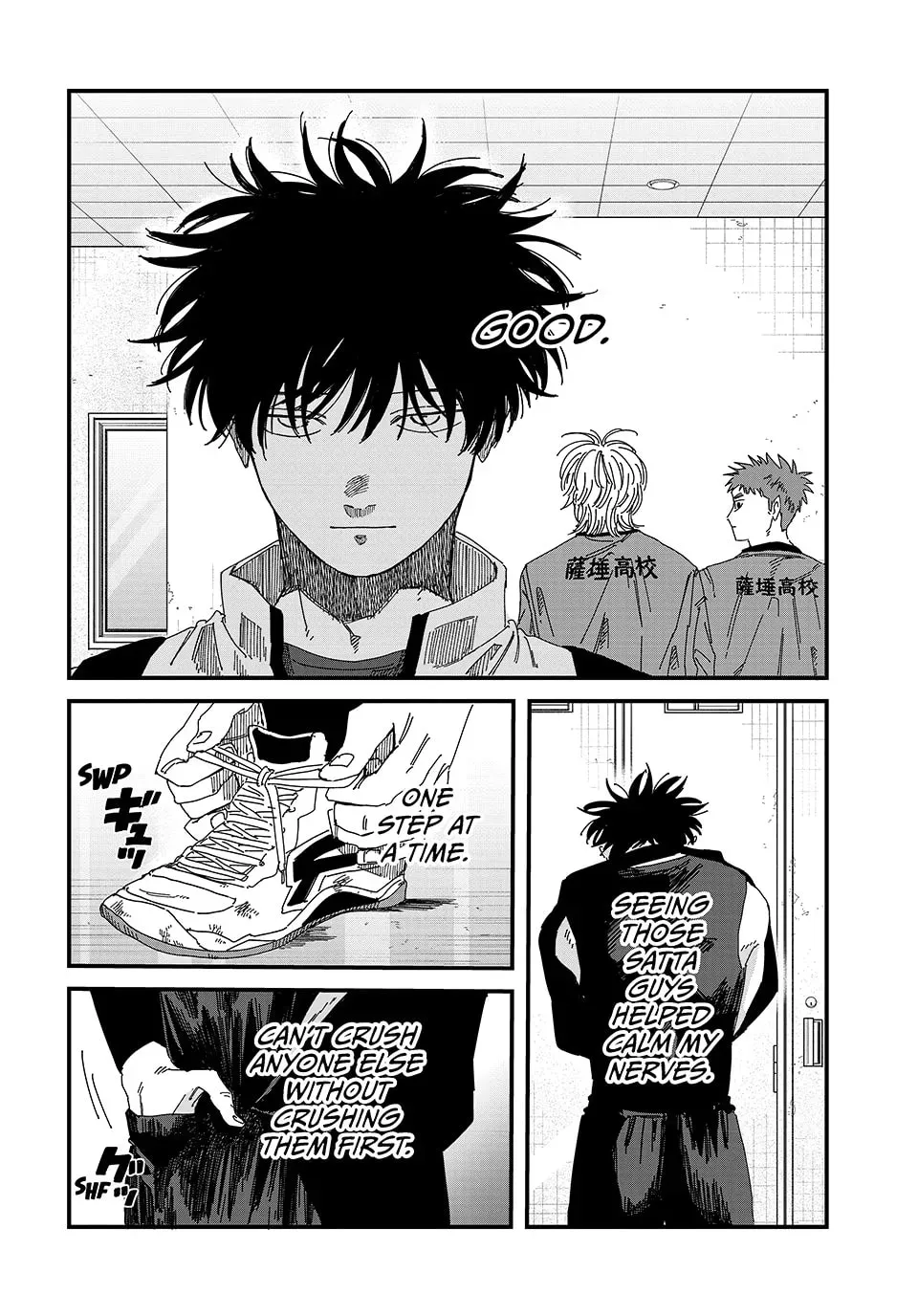 Page 32