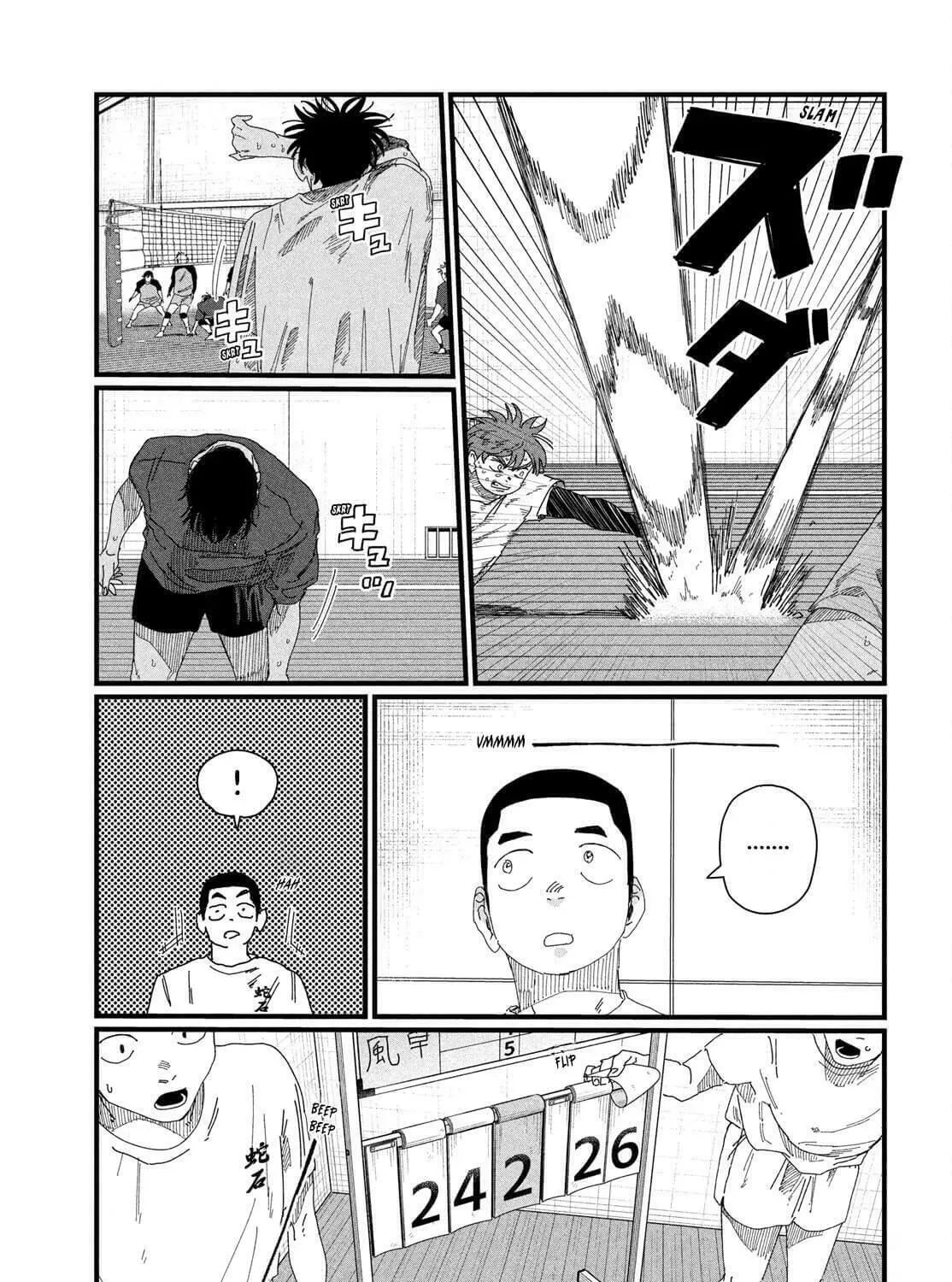Page 103