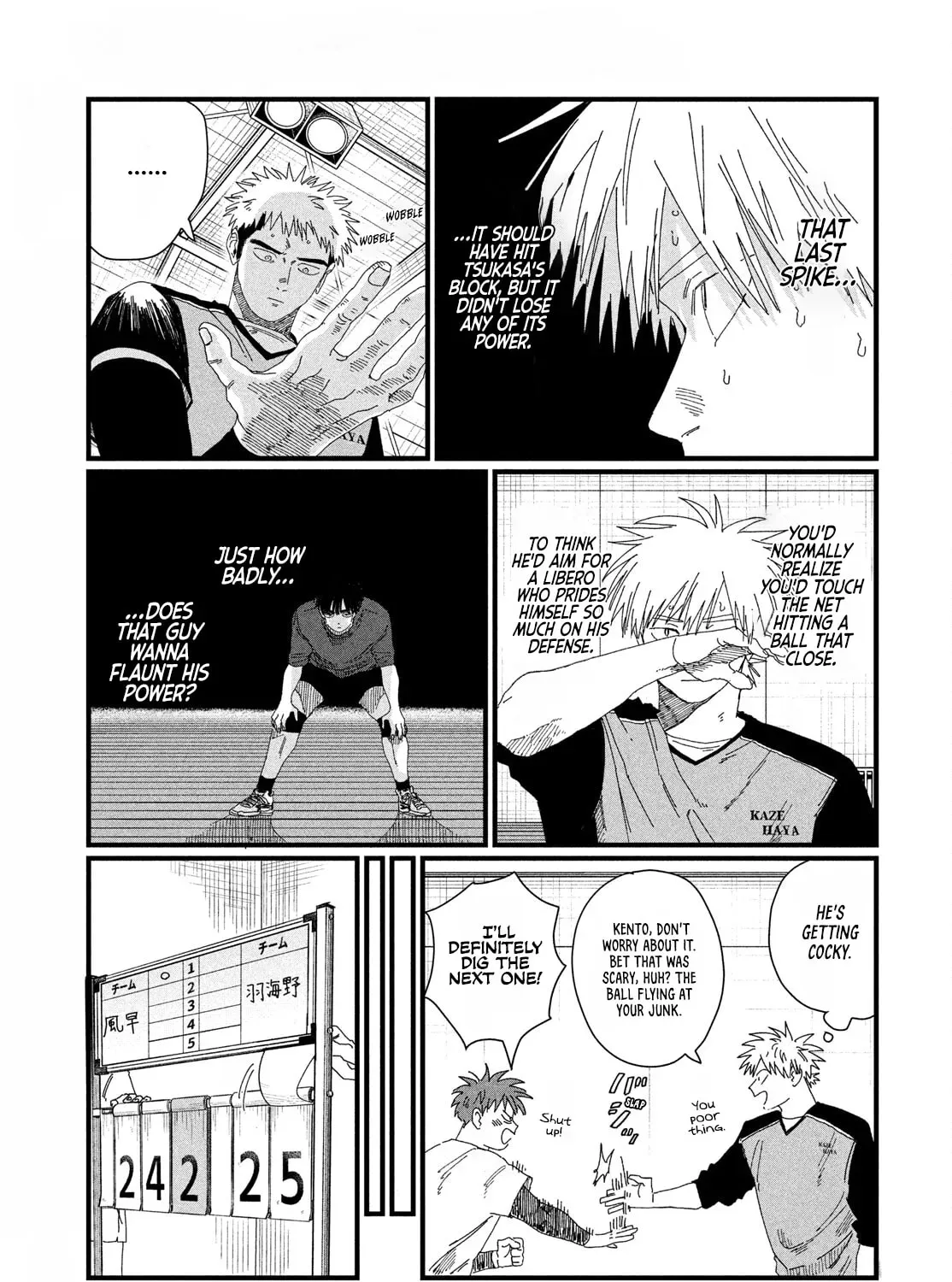 Page 81