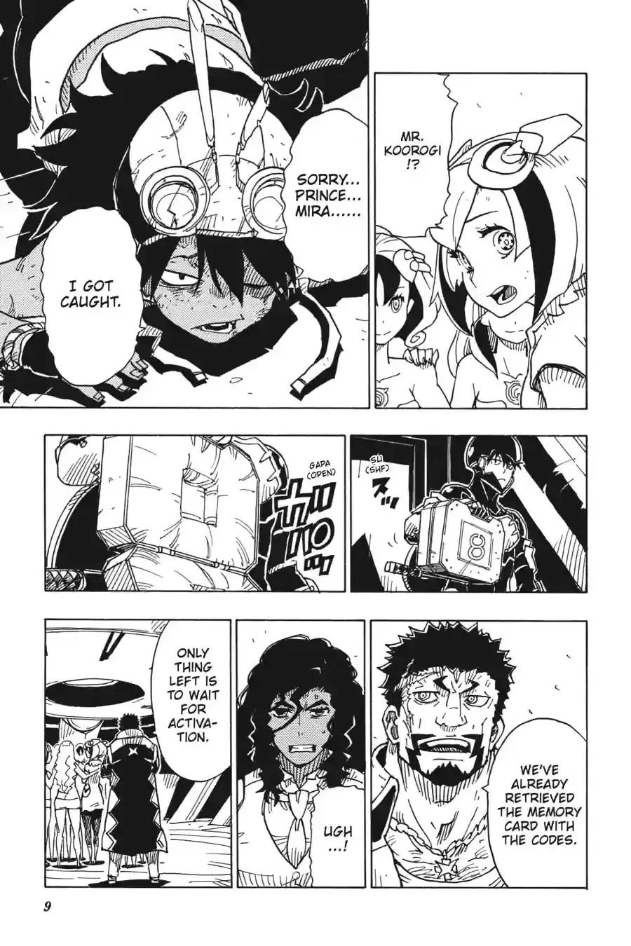 Page 8