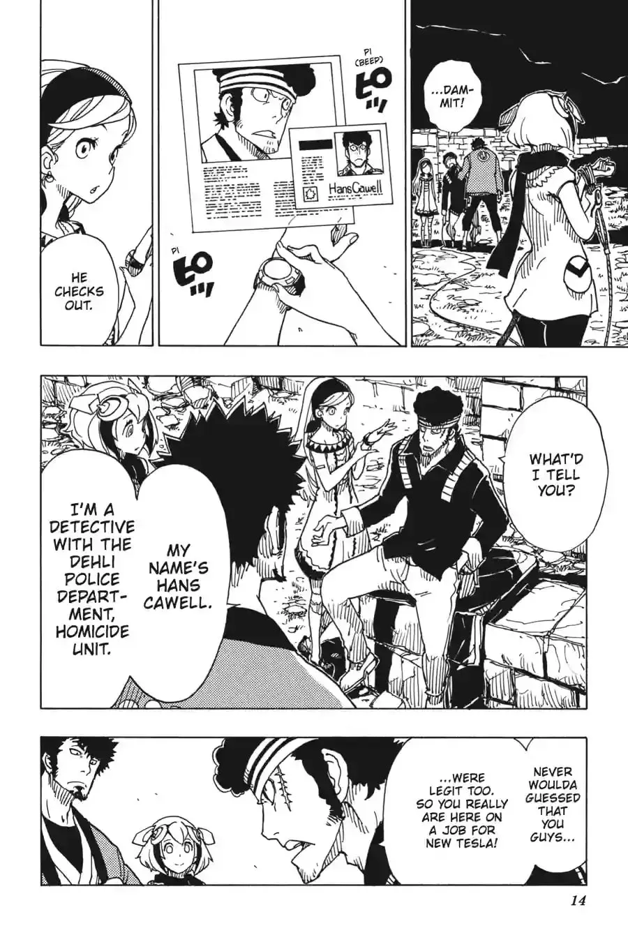 Page 4