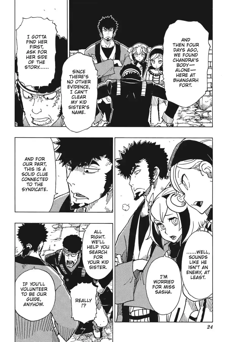 Page 4