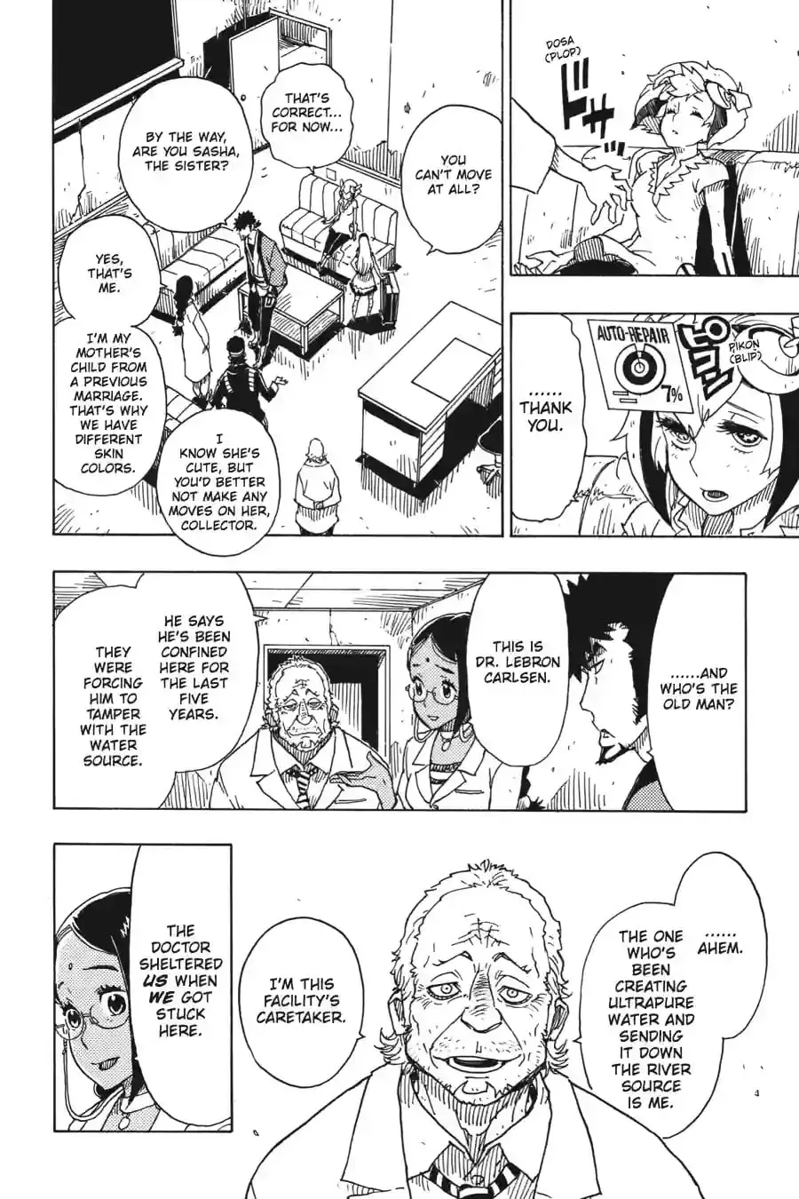 Page 5