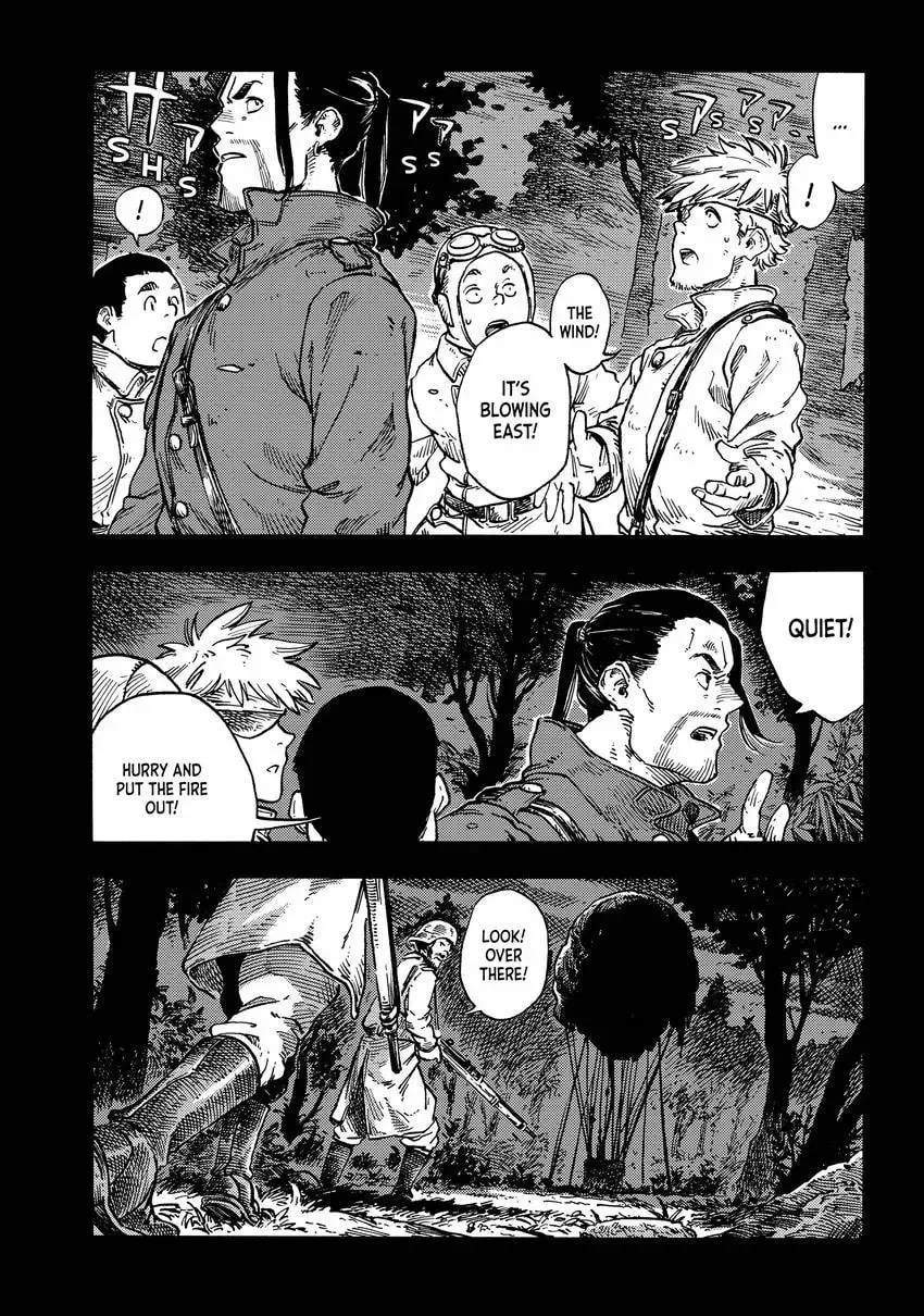 Page 124